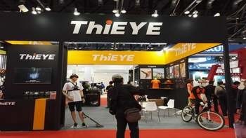 Dingneng (China) building materials Co., Ltd manufacturer production line